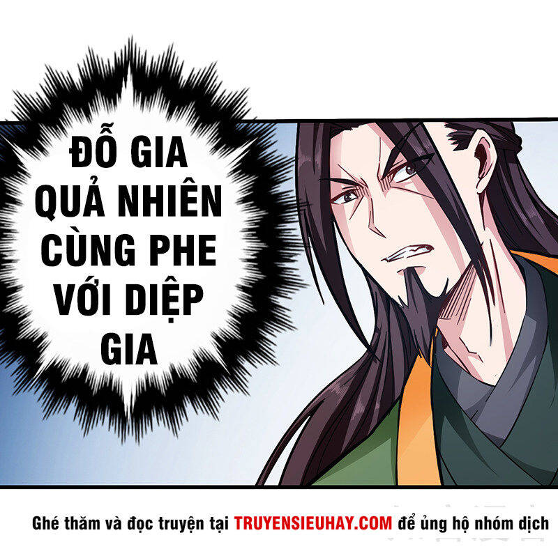 Võ Thần Thiên Hạ Chapter 98 - Trang 3