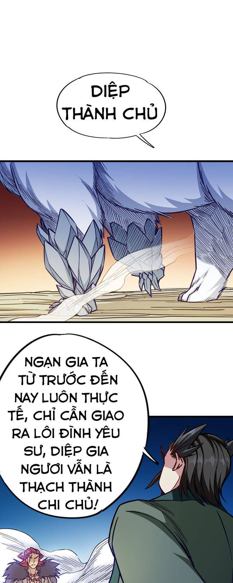 Võ Thần Thiên Hạ Chapter 97 - Trang 24