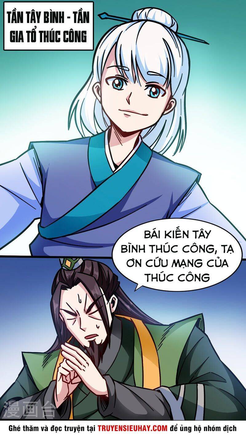 Võ Thần Thiên Hạ Chapter 106 - Trang 11