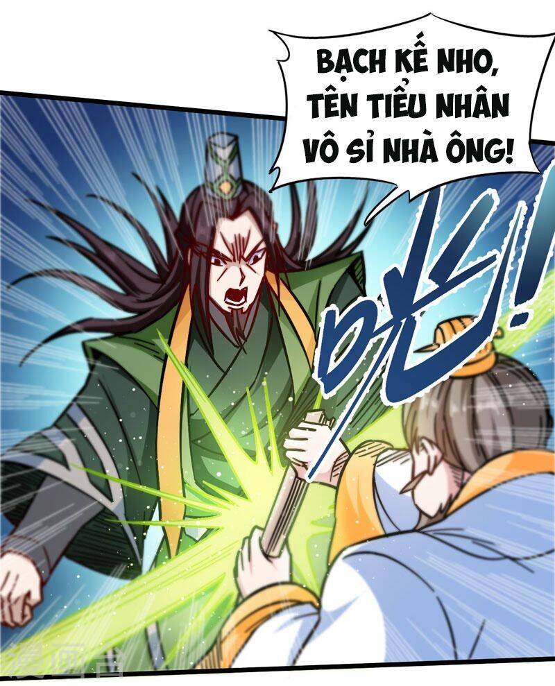 Võ Thần Thiên Hạ Chapter 106 - Trang 6