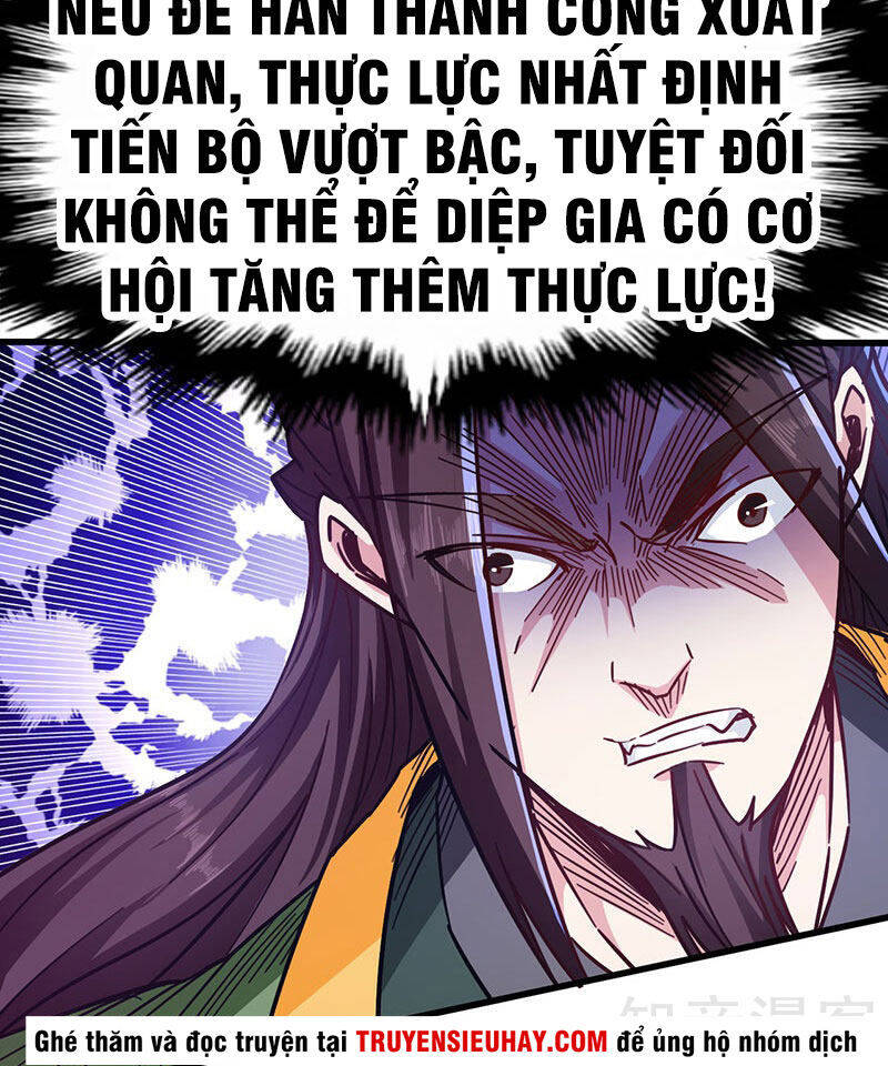 Võ Thần Thiên Hạ Chapter 99 - Trang 10