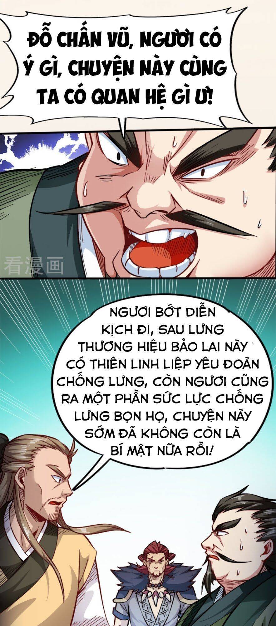 Võ Thần Thiên Hạ Chapter 92 - Trang 29