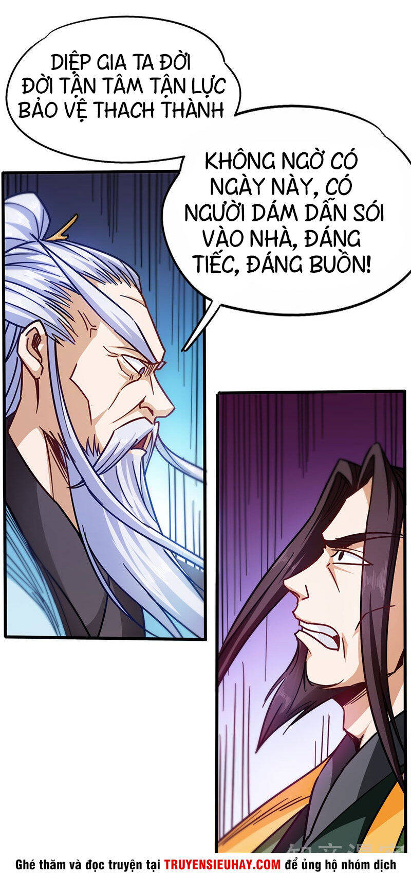 Võ Thần Thiên Hạ Chapter 99 - Trang 25