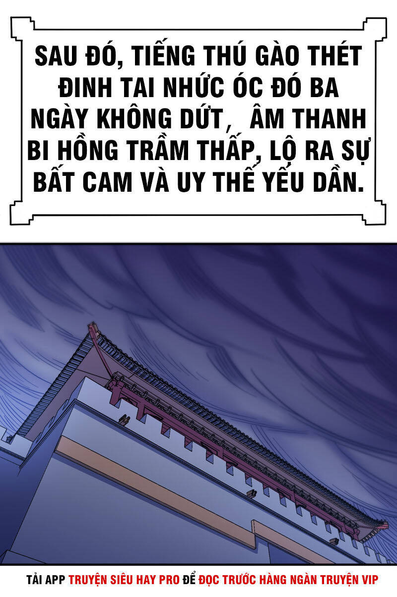 Võ Thần Thiên Hạ Chapter 97 - Trang 1