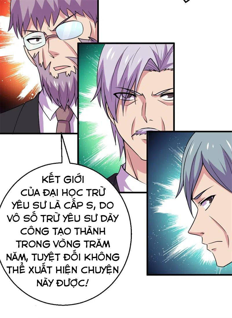 Bị Ép Trở Thành Người Mạnh Nhất Thế Giới Chapter 84 - Trang 15