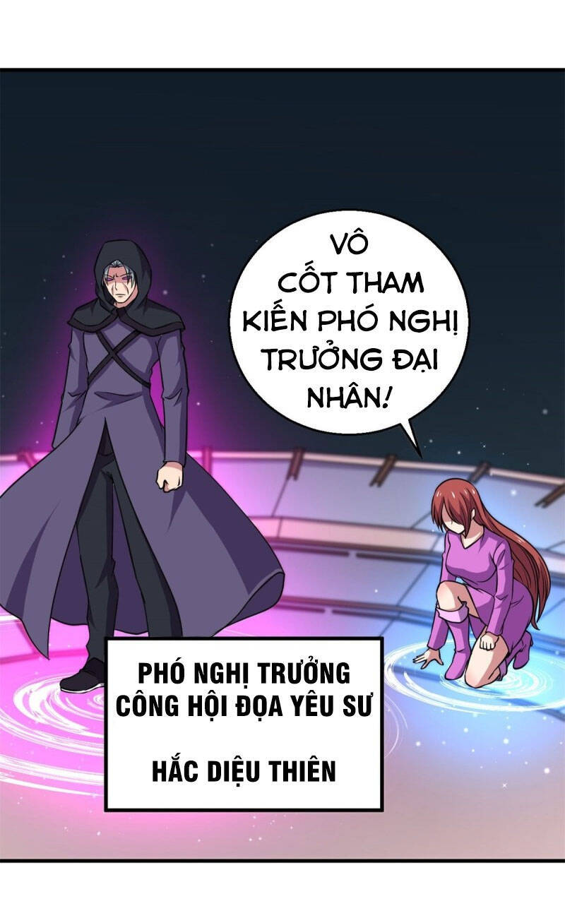 Bị Ép Trở Thành Người Mạnh Nhất Thế Giới Chapter 86 - Trang 19