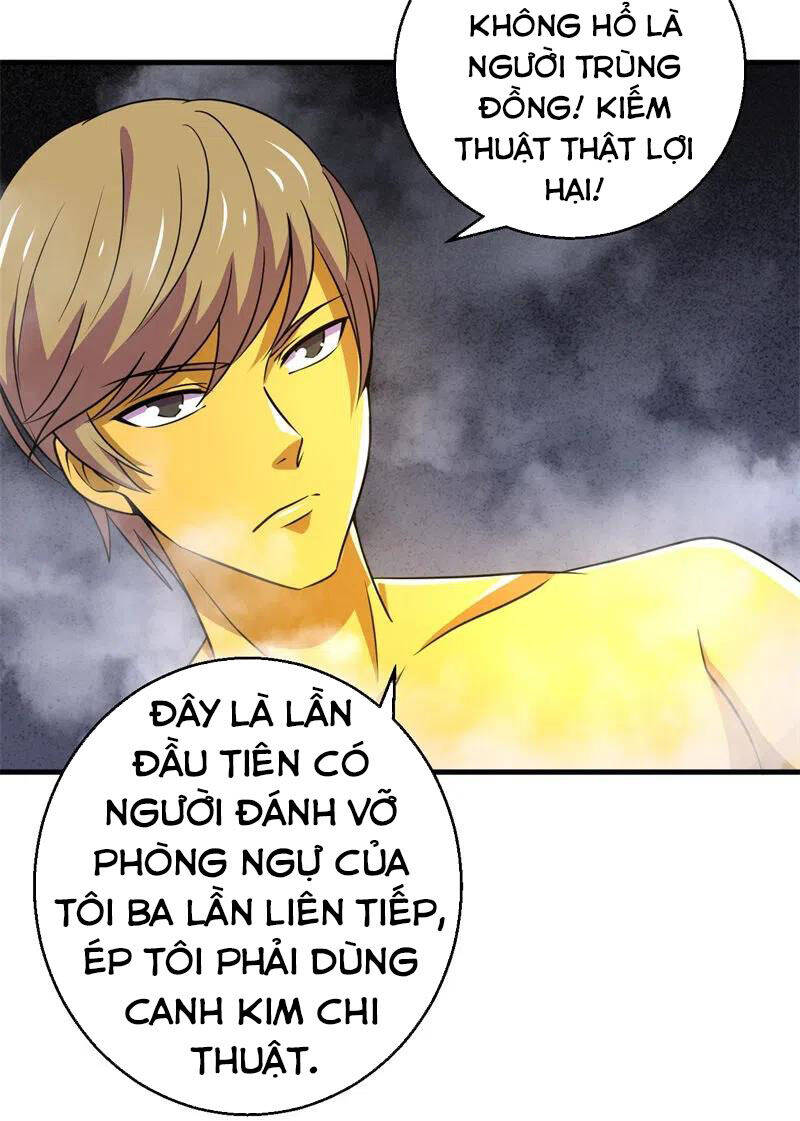 Bị Ép Trở Thành Người Mạnh Nhất Thế Giới Chapter 81 - Trang 5