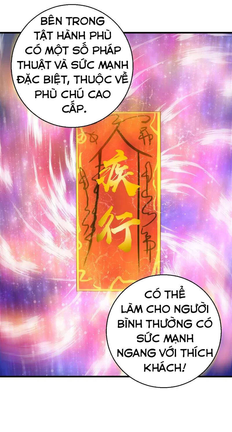 Bị Ép Trở Thành Người Mạnh Nhất Thế Giới Chapter 78 - Trang 11