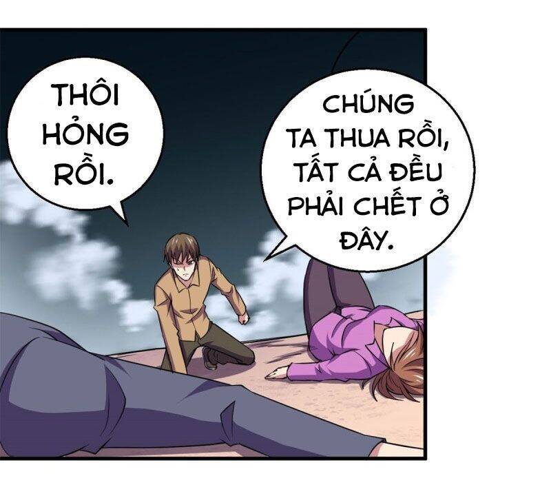 Bị Ép Trở Thành Người Mạnh Nhất Thế Giới Chapter 93 - Trang 25