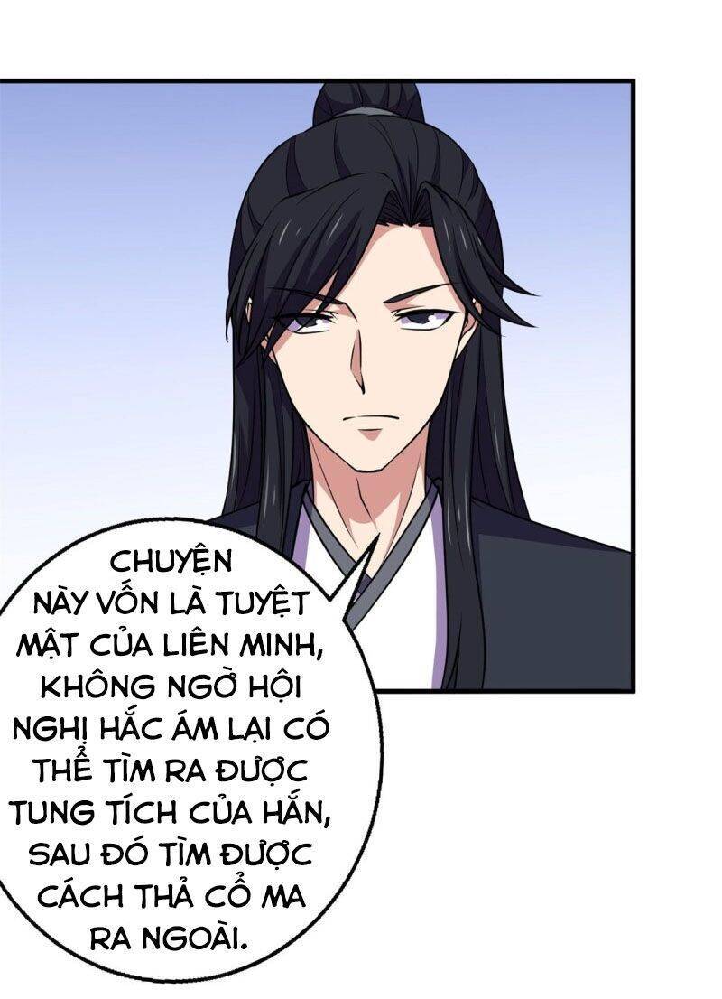 Bị Ép Trở Thành Người Mạnh Nhất Thế Giới Chapter 87 - Trang 7