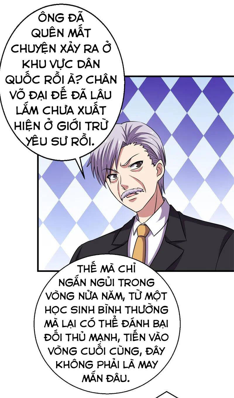 Bị Ép Trở Thành Người Mạnh Nhất Thế Giới Chapter 77 - Trang 7