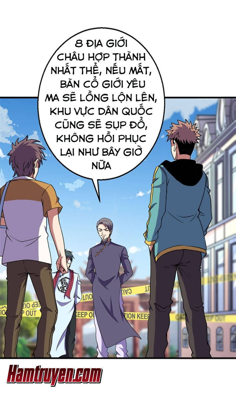 Bị Ép Trở Thành Người Mạnh Nhất Thế Giới Chapter 61 - Trang 2