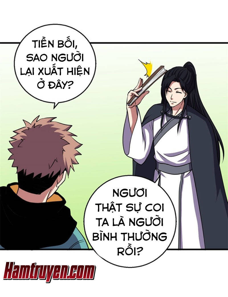 Bị Ép Trở Thành Người Mạnh Nhất Thế Giới Chapter 68 - Trang 1