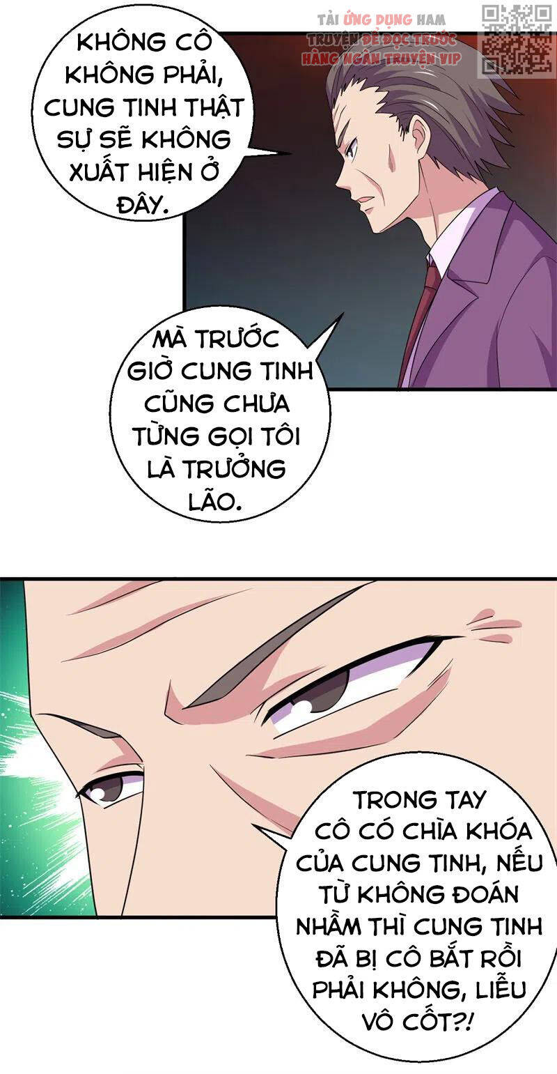 Bị Ép Trở Thành Người Mạnh Nhất Thế Giới Chapter 83 - Trang 1