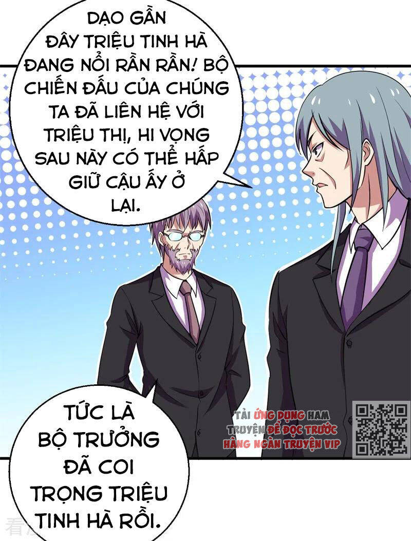 Bị Ép Trở Thành Người Mạnh Nhất Thế Giới Chapter 80 - Trang 1