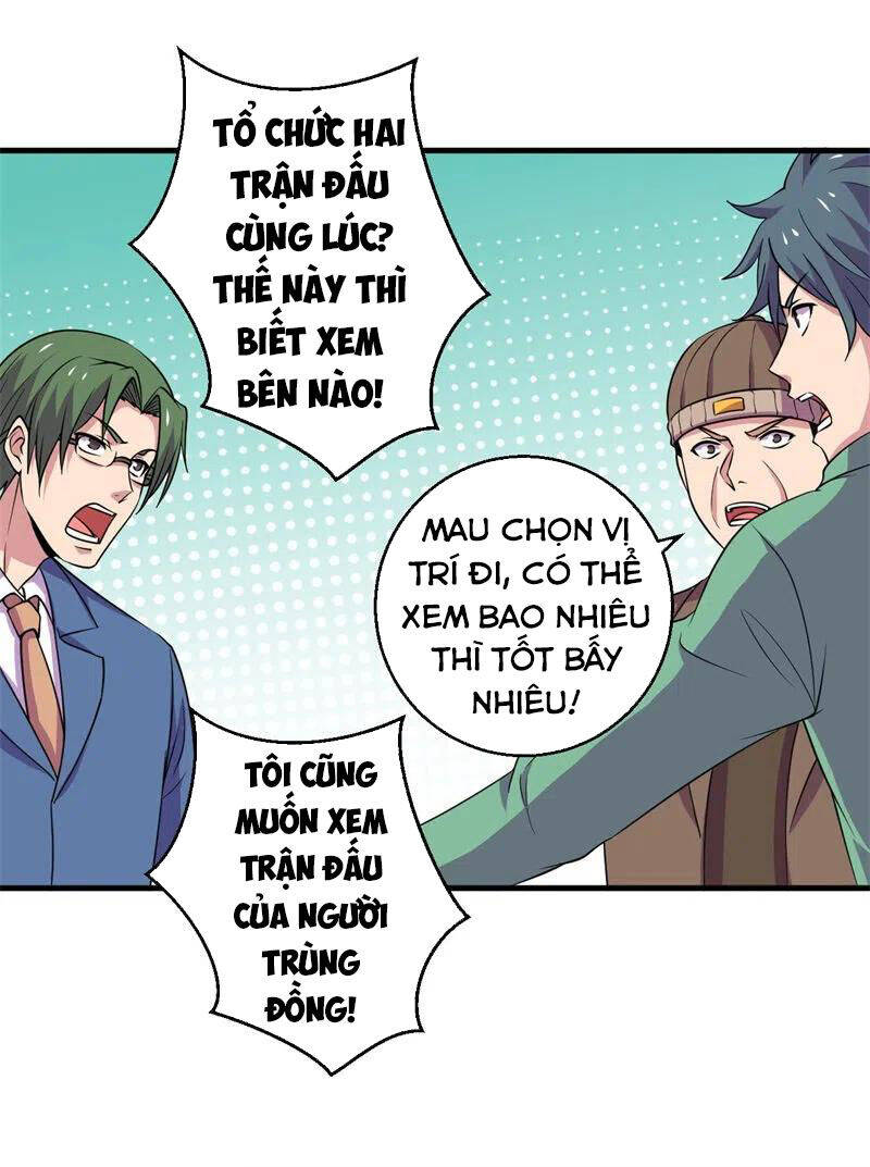 Bị Ép Trở Thành Người Mạnh Nhất Thế Giới Chapter 83 - Trang 16