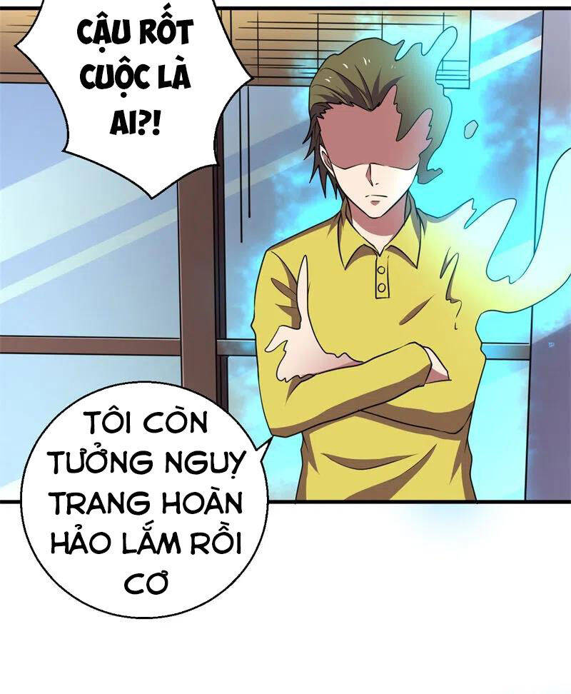 Bị Ép Trở Thành Người Mạnh Nhất Thế Giới Chapter 75 - Trang 26