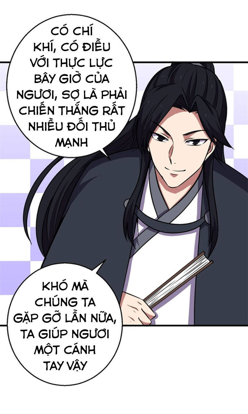 Bị Ép Trở Thành Người Mạnh Nhất Thế Giới Chapter 68 - Trang 6