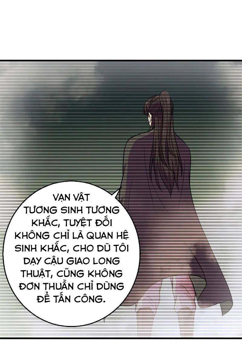 Bị Ép Trở Thành Người Mạnh Nhất Thế Giới Chapter 81 - Trang 21