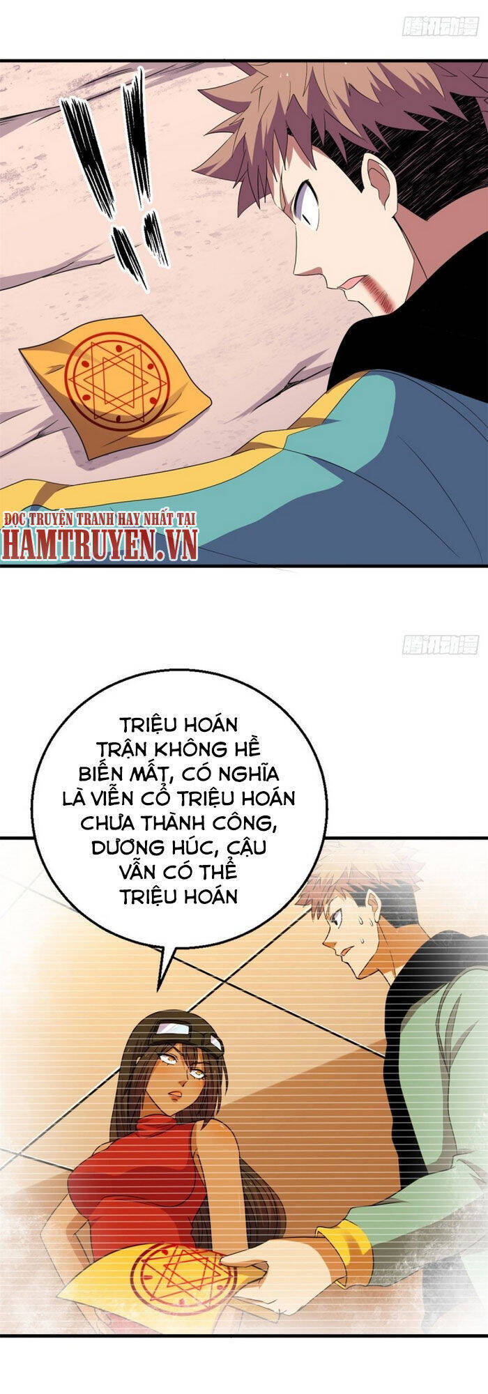 Bị Ép Trở Thành Người Mạnh Nhất Thế Giới Chapter 64 - Trang 2