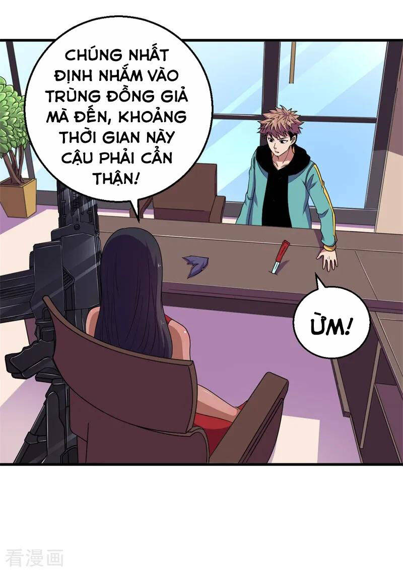 Bị Ép Trở Thành Người Mạnh Nhất Thế Giới Chapter 57 - Trang 19