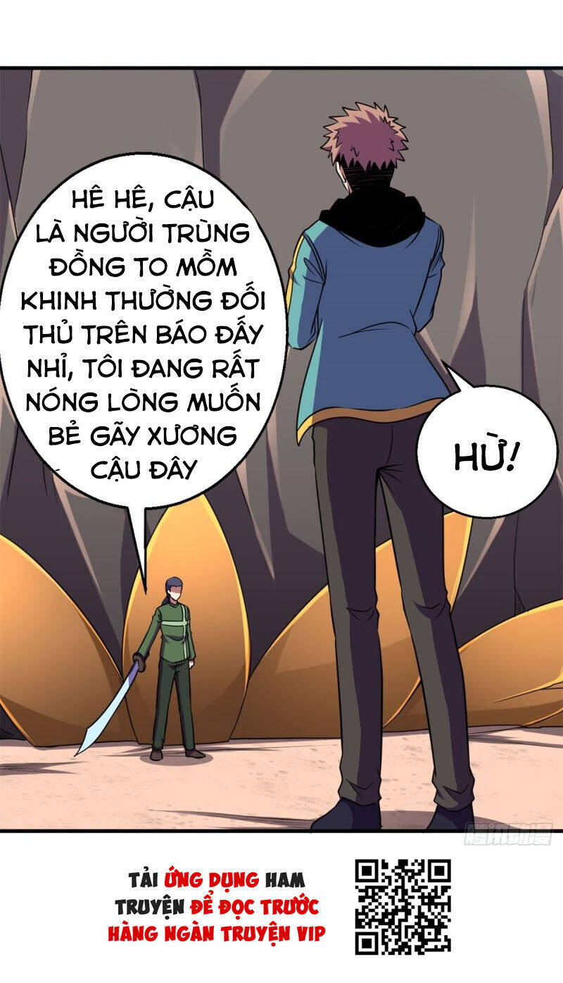 Bị Ép Trở Thành Người Mạnh Nhất Thế Giới Chapter 72 - Trang 45