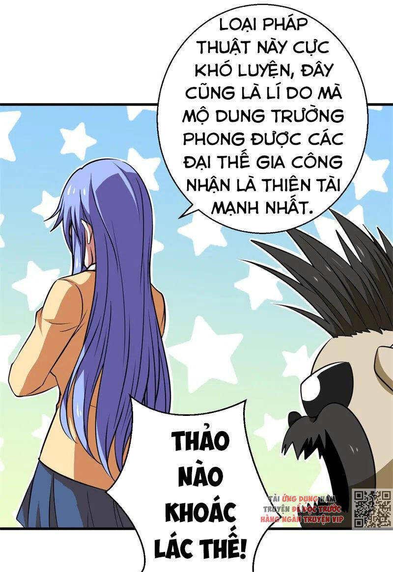 Bị Ép Trở Thành Người Mạnh Nhất Thế Giới Chapter 79 - Trang 26