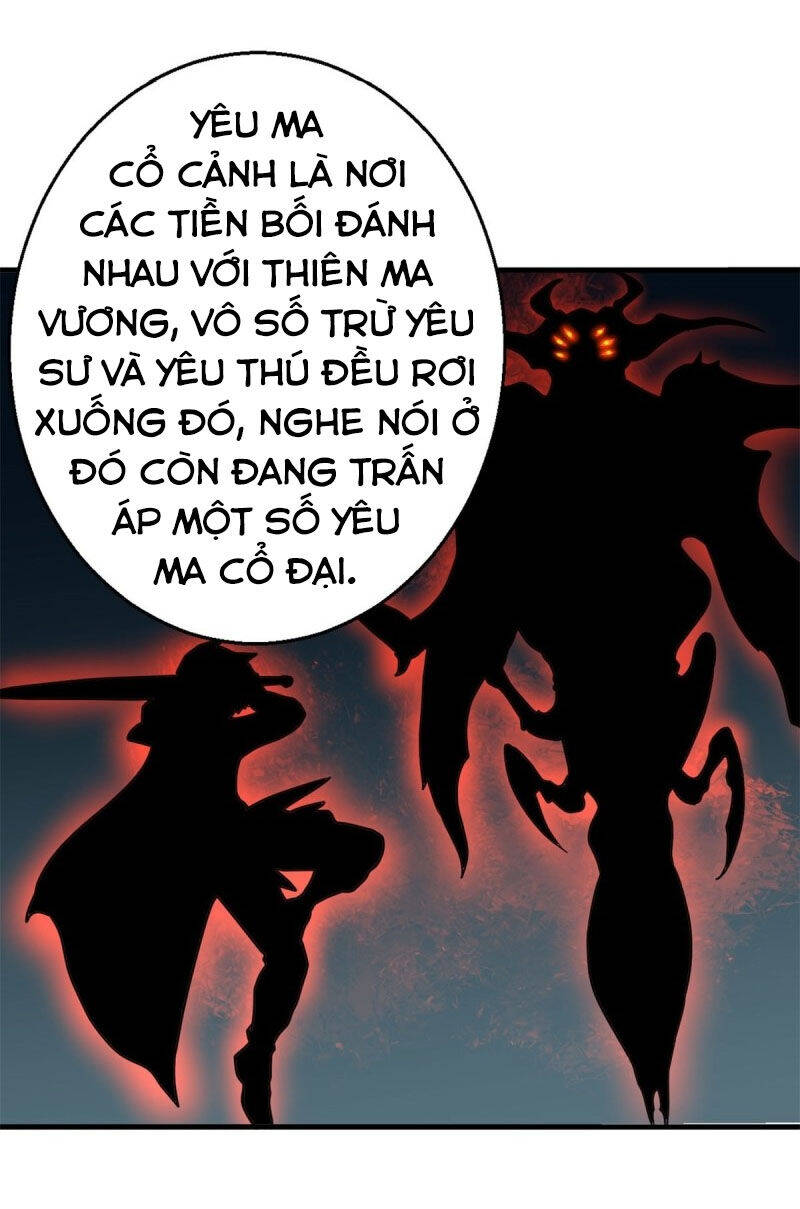 Bị Ép Trở Thành Người Mạnh Nhất Thế Giới Chapter 71 - Trang 22