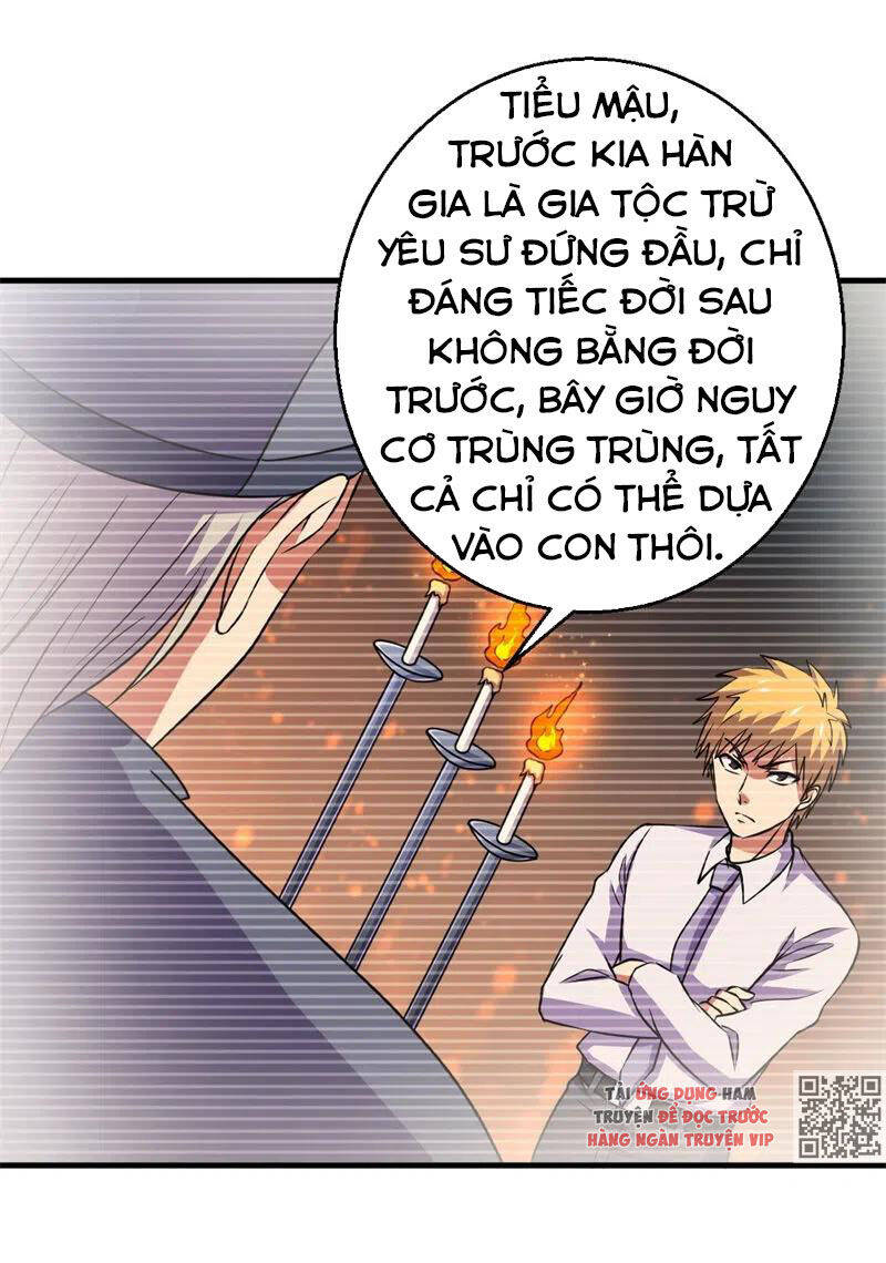 Bị Ép Trở Thành Người Mạnh Nhất Thế Giới Chapter 79 - Trang 4