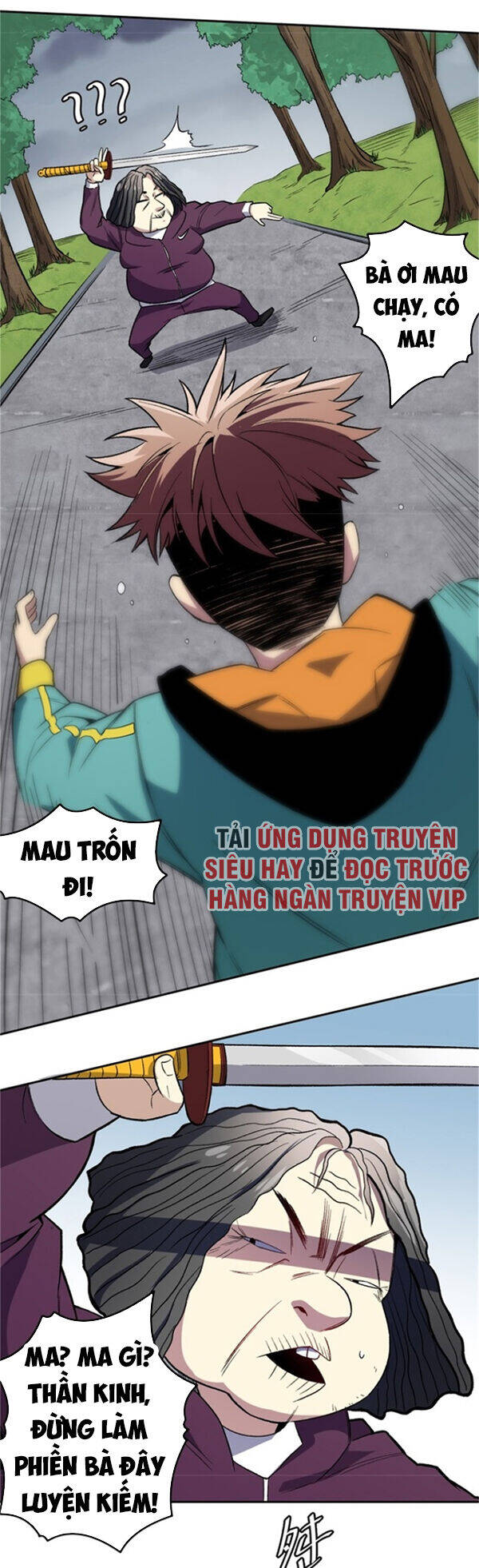 Bị Ép Trở Thành Người Mạnh Nhất Thế Giới Chapter 3 - Trang 9