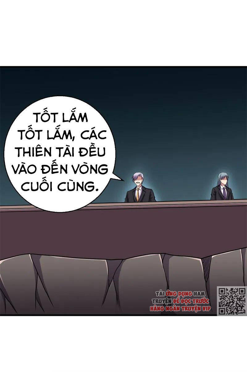 Bị Ép Trở Thành Người Mạnh Nhất Thế Giới Chapter 77 - Trang 2