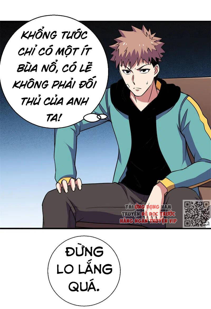 Bị Ép Trở Thành Người Mạnh Nhất Thế Giới Chapter 78 - Trang 6