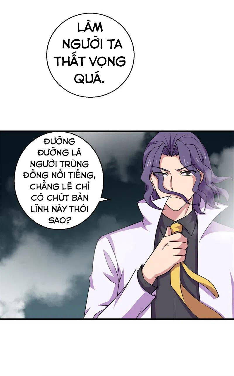 Bị Ép Trở Thành Người Mạnh Nhất Thế Giới Chapter 83 - Trang 30