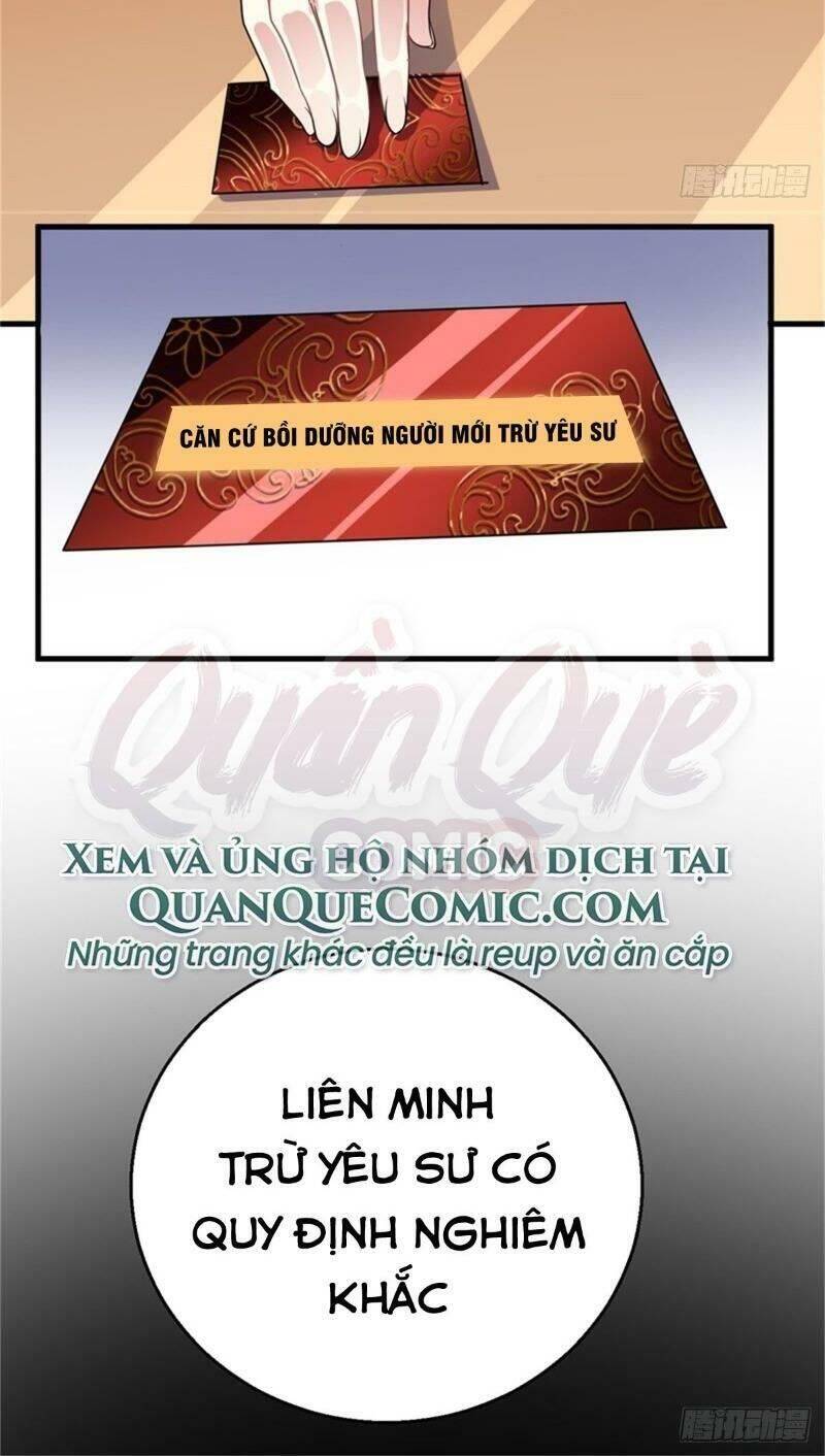 Bị Ép Trở Thành Người Mạnh Nhất Thế Giới Chapter 14 - Trang 1