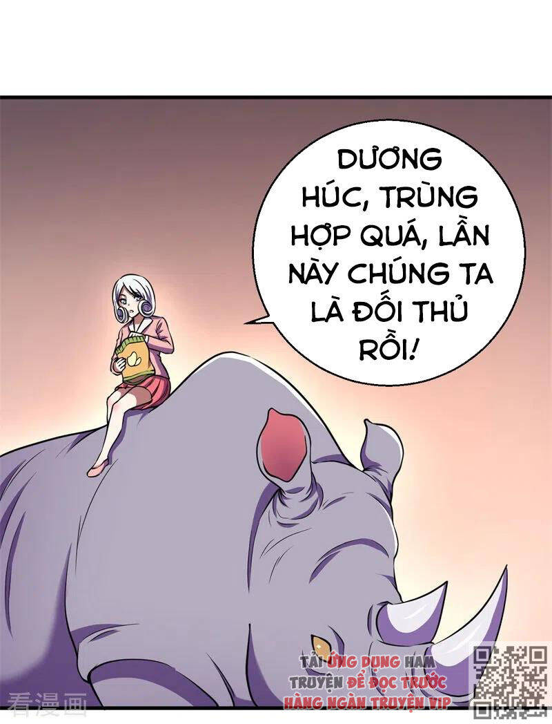 Bị Ép Trở Thành Người Mạnh Nhất Thế Giới Chapter 74 - Trang 14