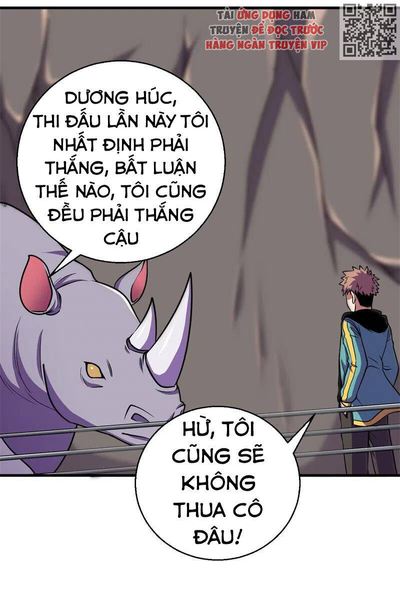 Bị Ép Trở Thành Người Mạnh Nhất Thế Giới Chapter 74 - Trang 16