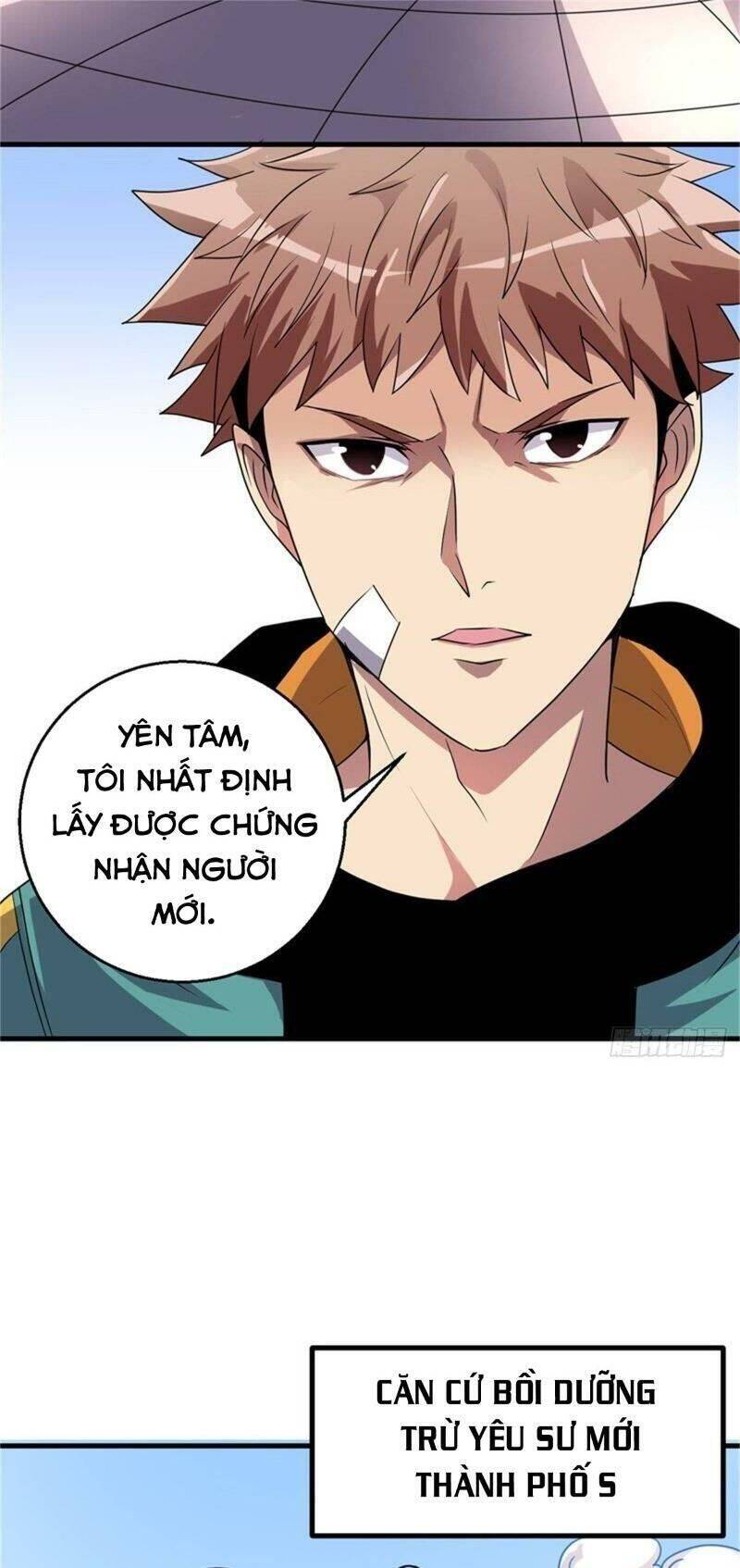 Bị Ép Trở Thành Người Mạnh Nhất Thế Giới Chapter 14 - Trang 6