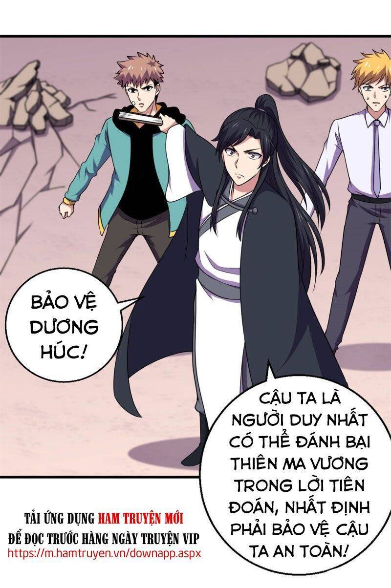 Bị Ép Trở Thành Người Mạnh Nhất Thế Giới Chapter 92 - Trang 0