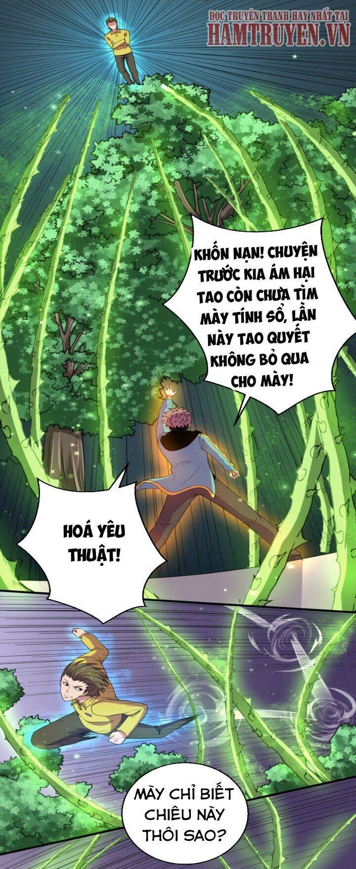 Bị Ép Trở Thành Người Mạnh Nhất Thế Giới Chapter 54 - Trang 5