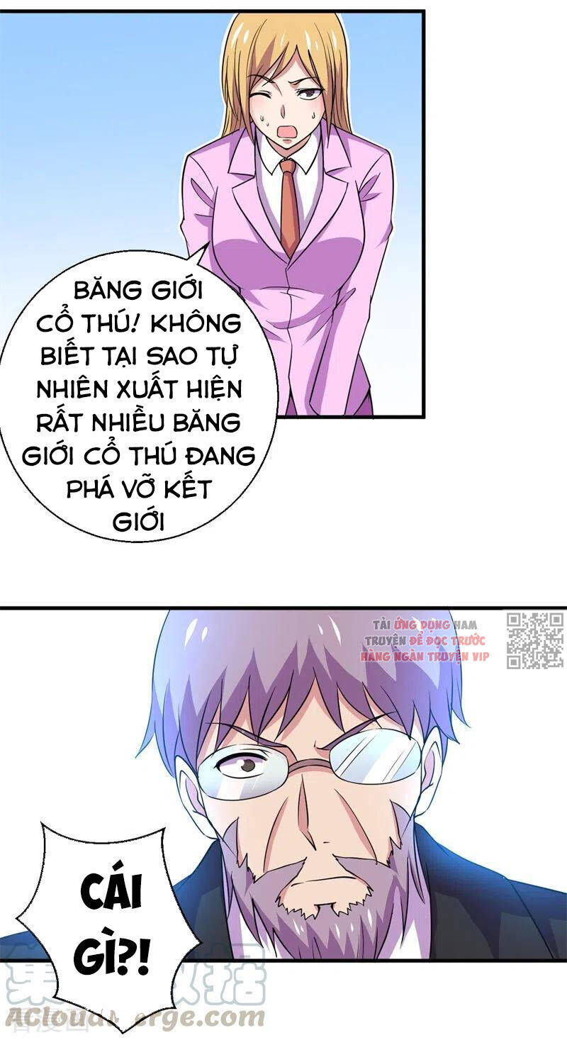 Bị Ép Trở Thành Người Mạnh Nhất Thế Giới Chapter 84 - Trang 16