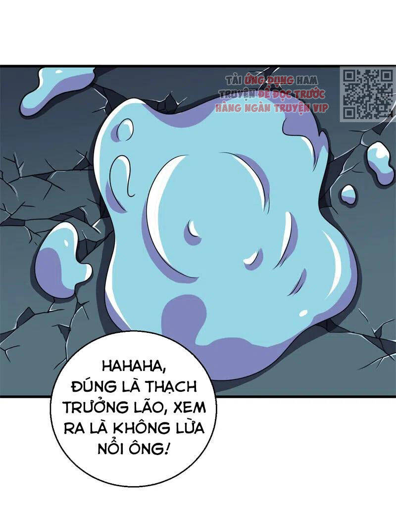 Bị Ép Trở Thành Người Mạnh Nhất Thế Giới Chapter 83 - Trang 7