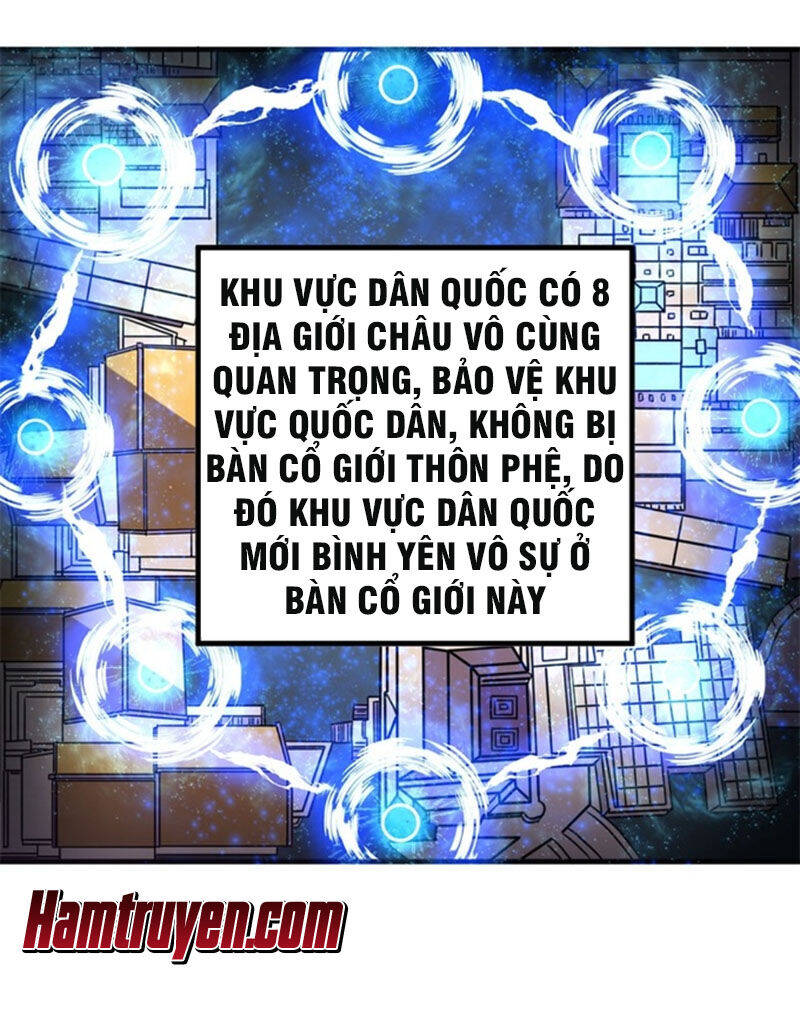 Bị Ép Trở Thành Người Mạnh Nhất Thế Giới Chapter 61 - Trang 0