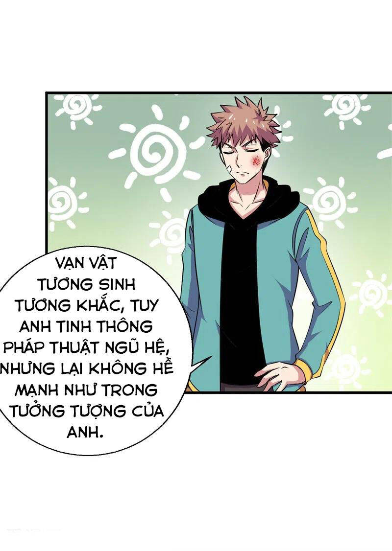 Bị Ép Trở Thành Người Mạnh Nhất Thế Giới Chapter 82 - Trang 10