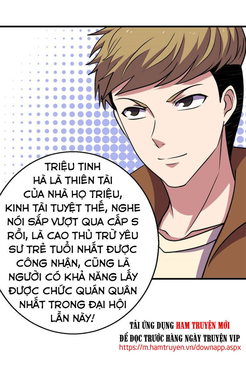 Bị Ép Trở Thành Người Mạnh Nhất Thế Giới Chapter 71 - Trang 33