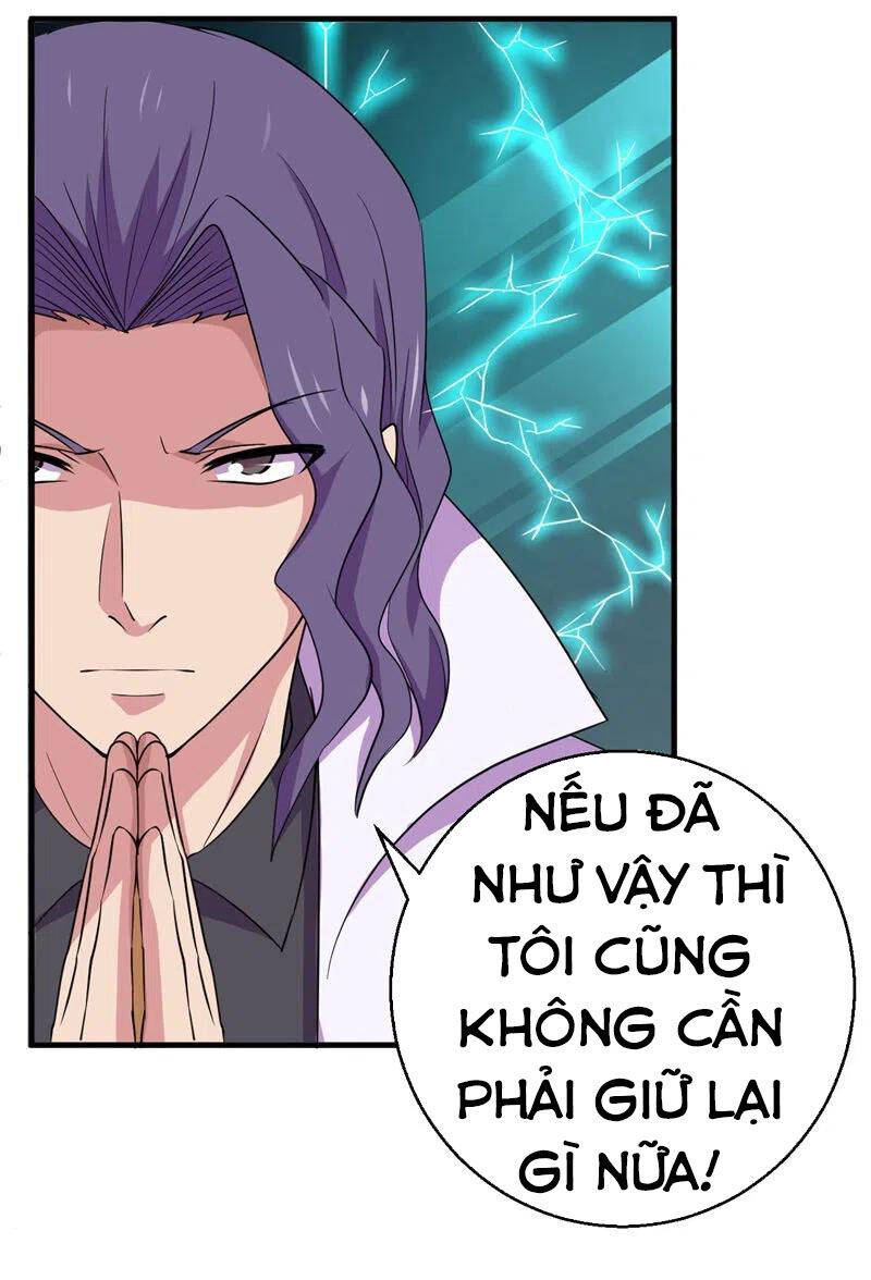 Bị Ép Trở Thành Người Mạnh Nhất Thế Giới Chapter 84 - Trang 3