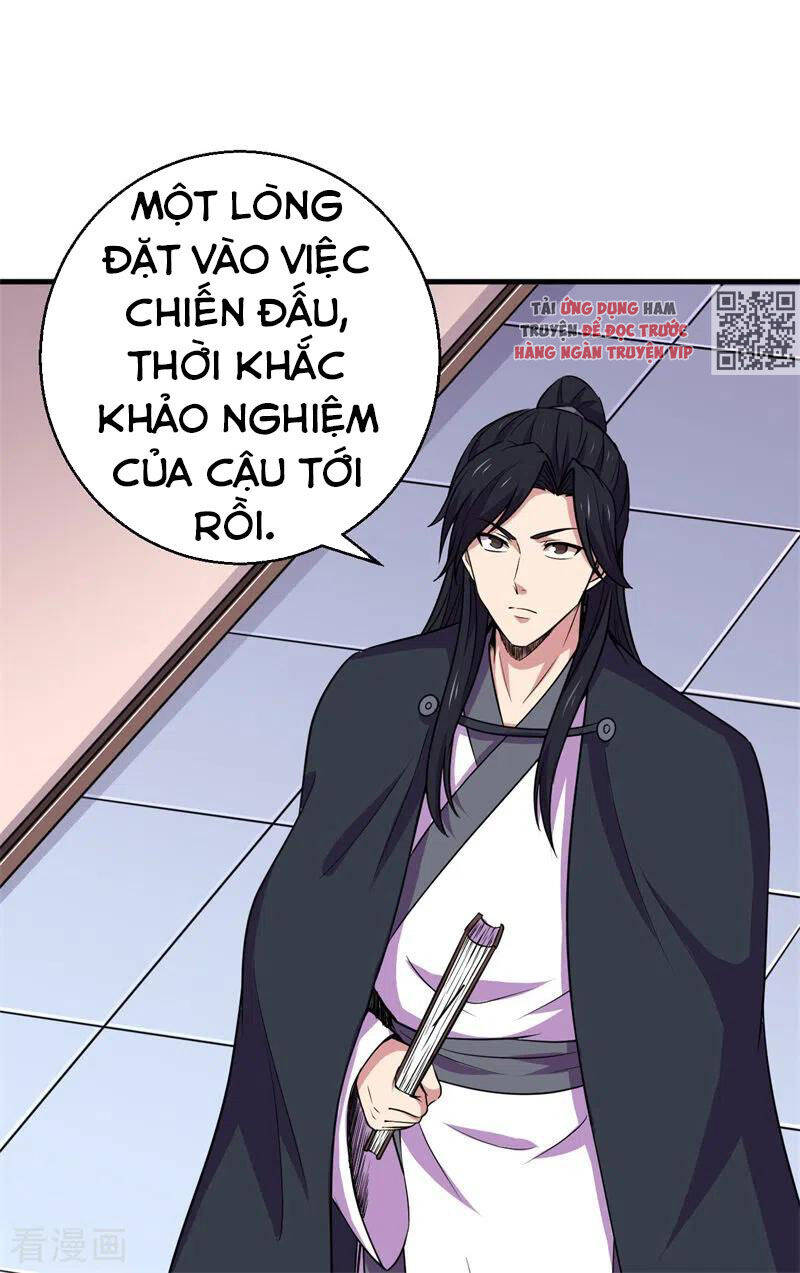 Bị Ép Trở Thành Người Mạnh Nhất Thế Giới Chapter 81 - Trang 16