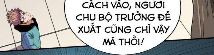 Bị Ép Trở Thành Người Mạnh Nhất Thế Giới Chapter 54 - Trang 4