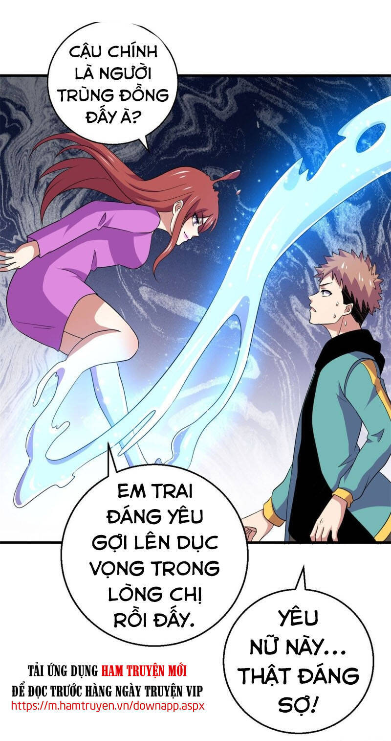 Bị Ép Trở Thành Người Mạnh Nhất Thế Giới Chapter 88 - Trang 12