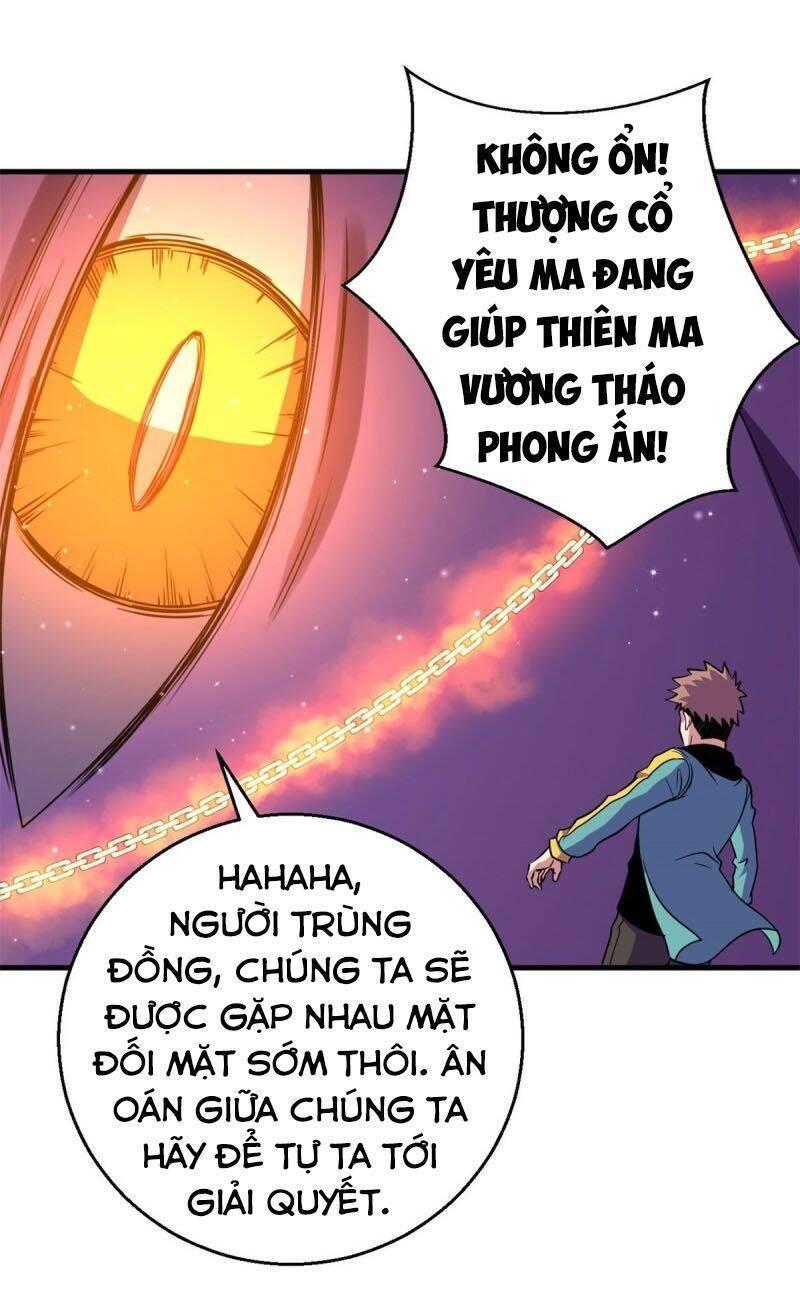 Bị Ép Trở Thành Người Mạnh Nhất Thế Giới Chapter 90 - Trang 27