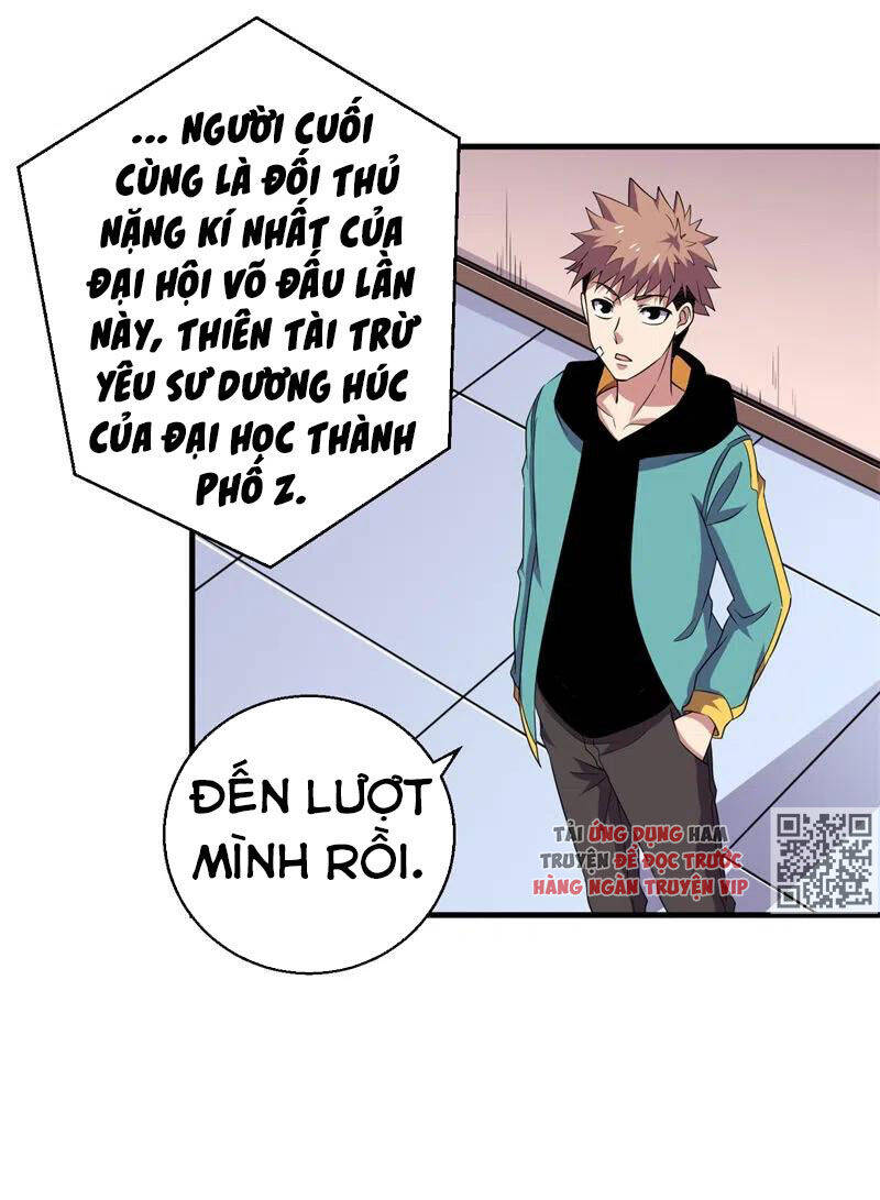 Bị Ép Trở Thành Người Mạnh Nhất Thế Giới Chapter 77 - Trang 0